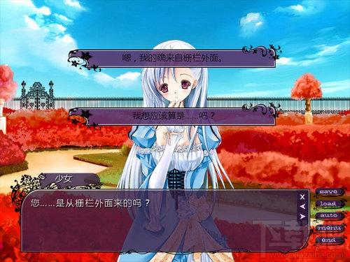 遗忘花园试玩版,遗忘花园试玩版下载