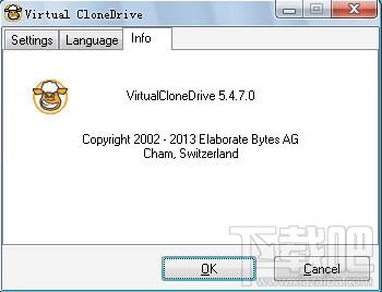 Virtual CloneDrive,虚拟光驱,免费虚拟光驱