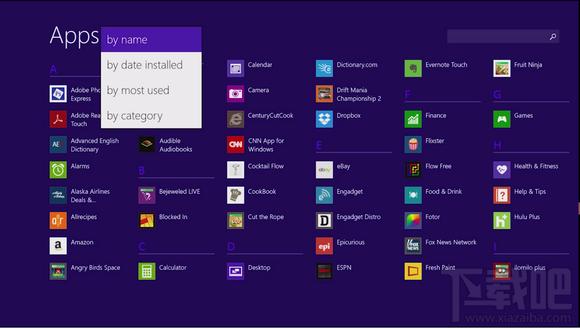 Win8优化大师下载,win8一键优化,一键优化,Win8优化大师