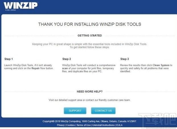 WinZip Disk Tools下载,系统优化,垃圾清理,内存清理,磁盘清理,系统清理
