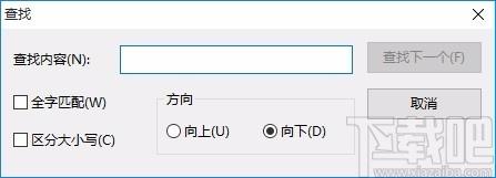 FileActivityWatch下载,系统任务管理器,系统任务管理