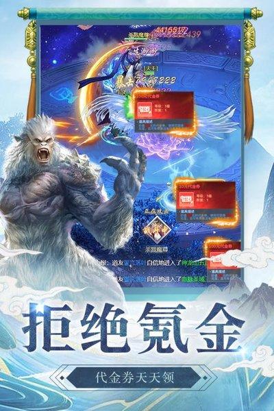 心在萌在九游版下载,心在萌在,修仙手游,九游手游