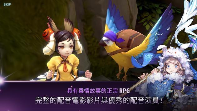 艾尔利亚之编年史国际服下载,艾尔利亚之编年史,魔幻手游,冒险手游