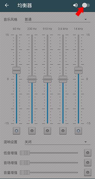 脉冲音乐播放器手机版下载,脉冲音乐播放器,听歌app,播放器app