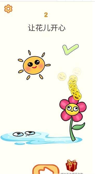宝宝思考力锻炼app下载,宝宝思考力锻炼,早教app,启蒙app