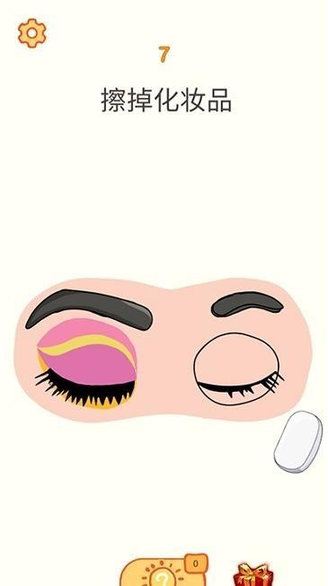 宝宝思考力锻炼app下载,宝宝思考力锻炼,早教app,启蒙app