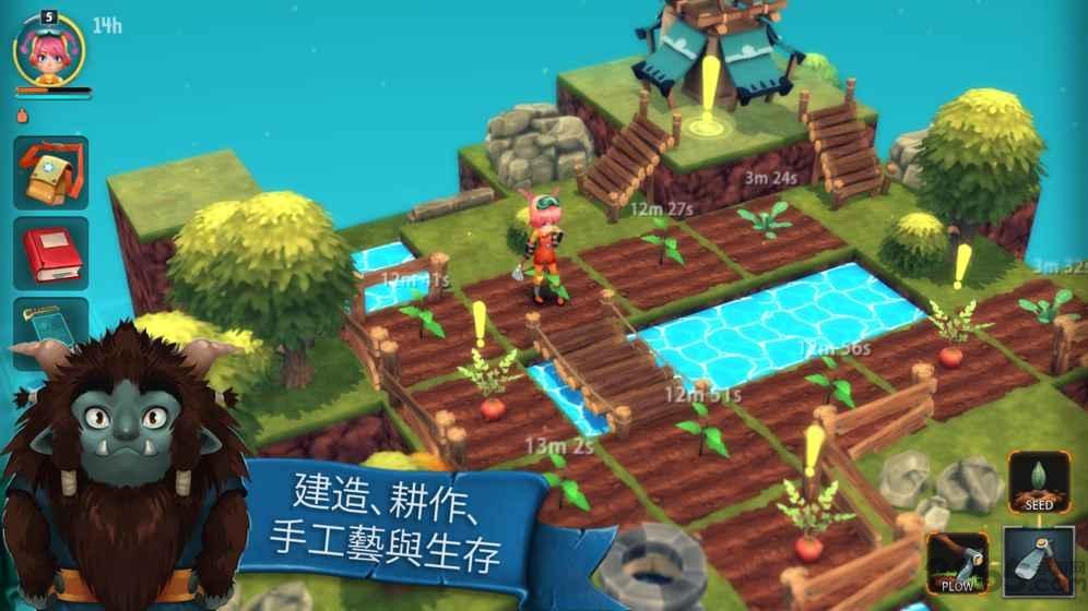 安可拉中文破解版下载,安可拉,生存游戏,冒险游戏