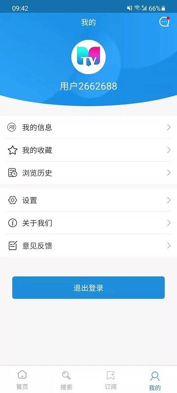 图阅官方版下载,办公app,图阅,招标app